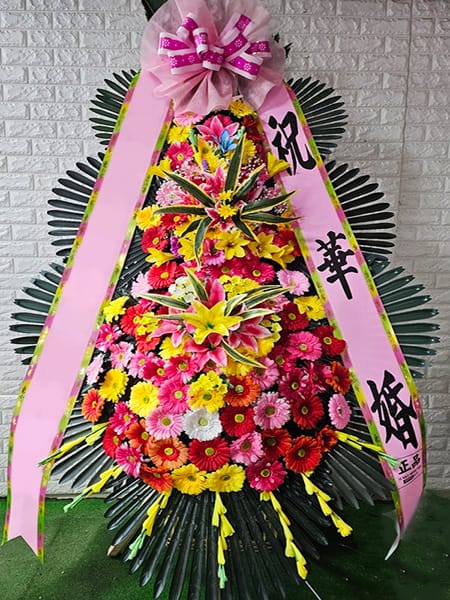 브라이튼하우스 중학교 학부모 모임에서 뜻을 모아 전달한 화사한 화환