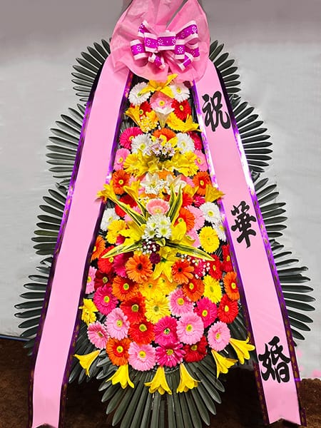 브라이튼하우스 예술 아카데미 동기생들이 새출발을 응원하며 보낸 화환