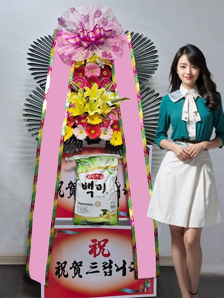 브라이튼하우스 쌀화환